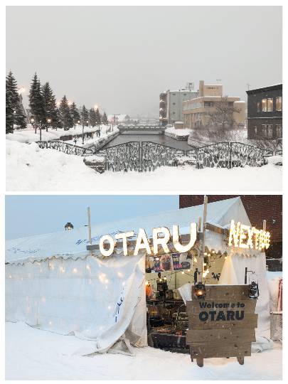 北のエポナ☆かくれ部屋10