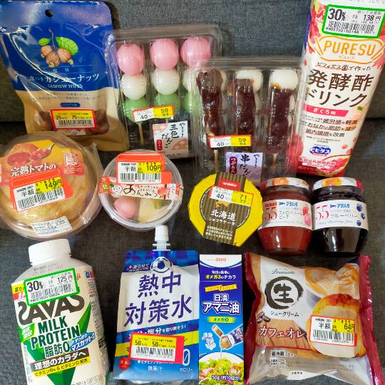 ★ドンキ♡♡ロピア雑談113★