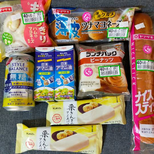 ★ドンキ♡♡ロピア雑談113★