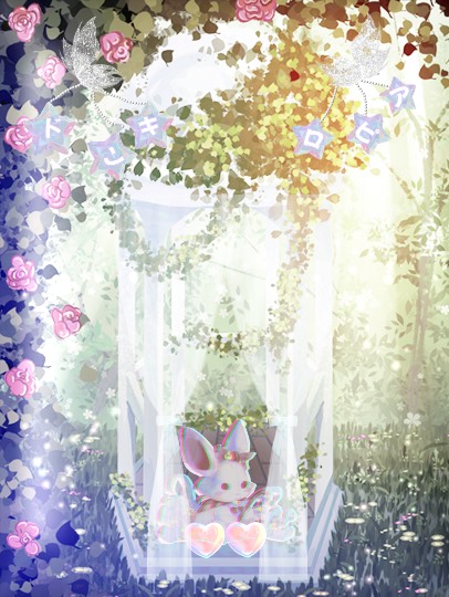 ★ドンキ♡♡ロピア雑談113★