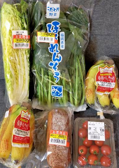 ★ドンキ♡♡ロピア雑談113★