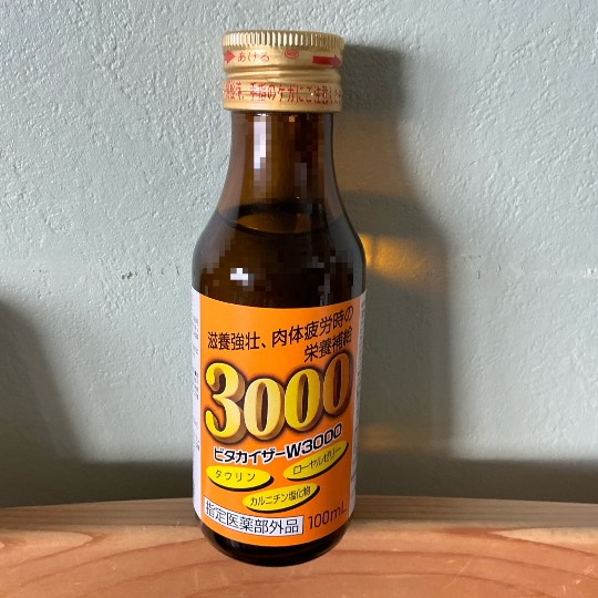 ★ドンキ♡♡ロピア雑談113★