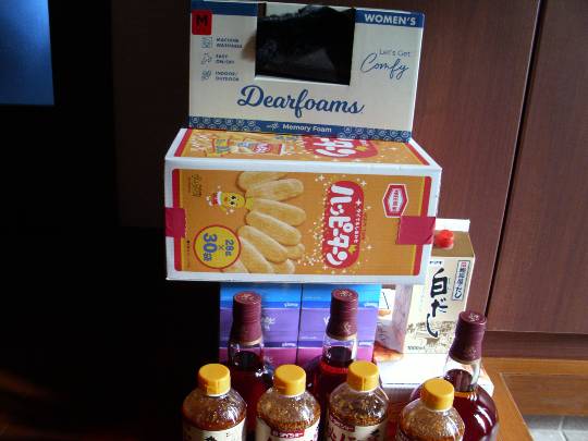 ★ドンキ♡♡ロピア雑談113★