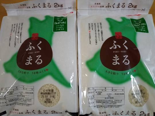 ★ドンキ♡♡ロピア雑談113★