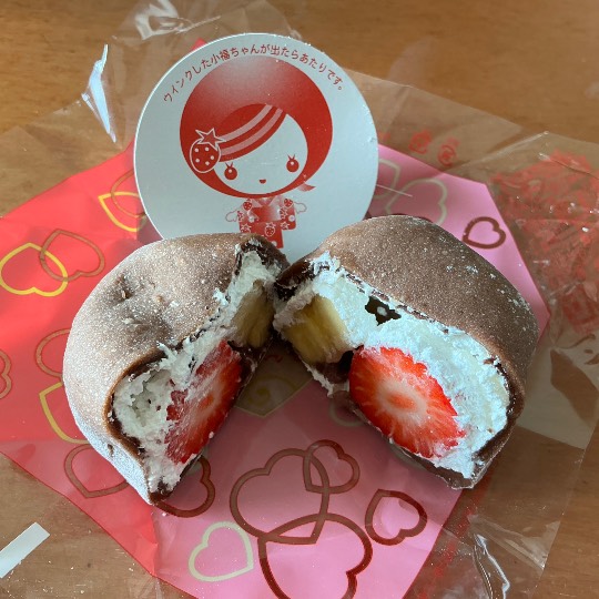 ★ドンキ♡♡ロピア雑談112★