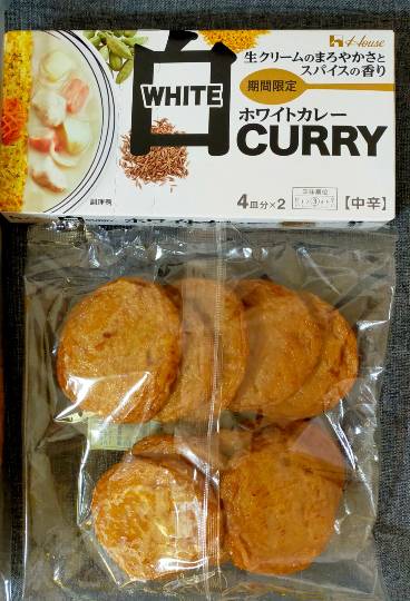 ★ドンキ♡♡ロピア雑談113★