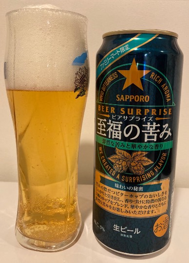 【スナックJlNJlN】キッチンカー　明日こそ咲く夢　出張営業８