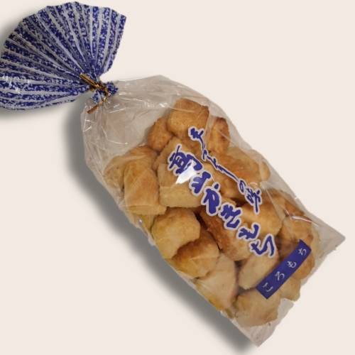 生き物ルーム74