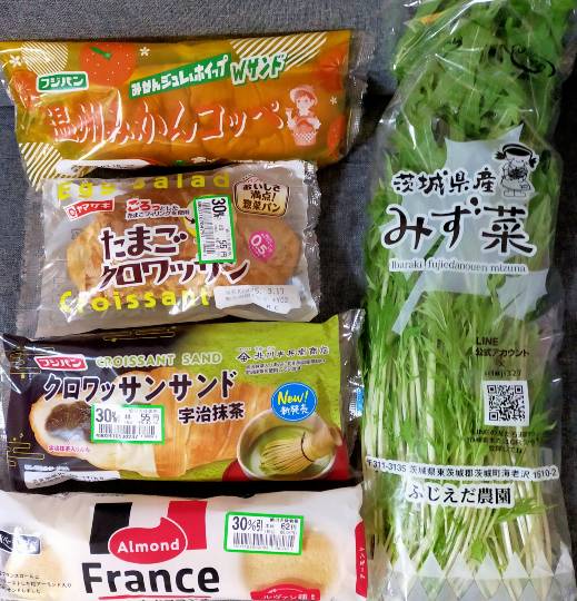 ★ドンキ♡♡ロピア雑談114★