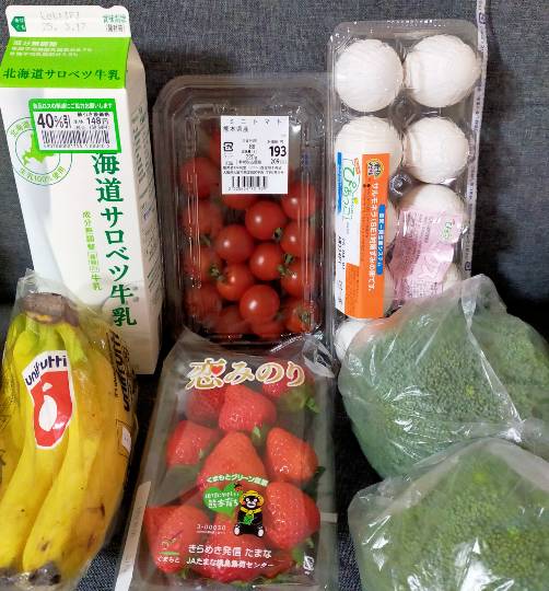 ★ドンキ♡♡ロピア雑談114★