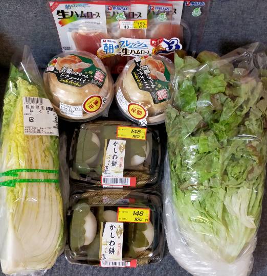 ★ドンキ♡♡ロピア雑談114★