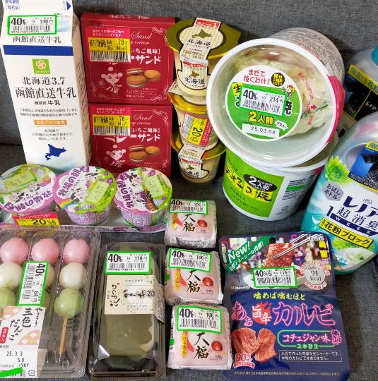 ★ドンキ♡♡ロピア雑談113★