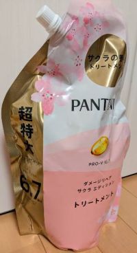 3月18日(火曜日) 　岐阜羽島倉庫店｜こんにちは
いつもありがとうございます...