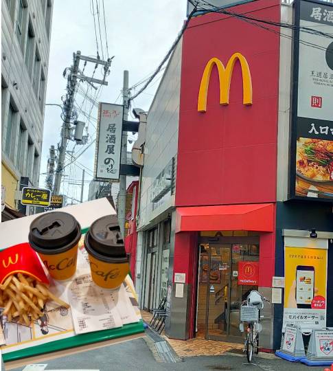 ★ドンキ♡♡ロピア雑談113★