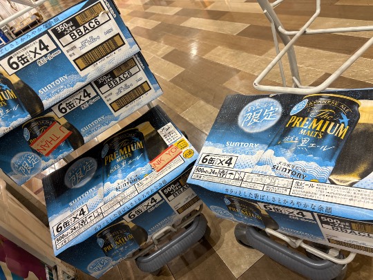 ★ドンキ♡♡ロピア雑談114★