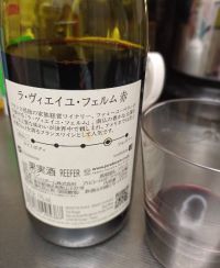 12月30日(月曜日) 　多摩境倉庫店｜7時10分まだ開店しておりません...