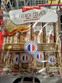 3月4日(火曜日) 　中部空港倉庫店