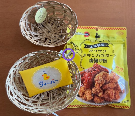 ★ドンキ♡♡ロピア雑談113★