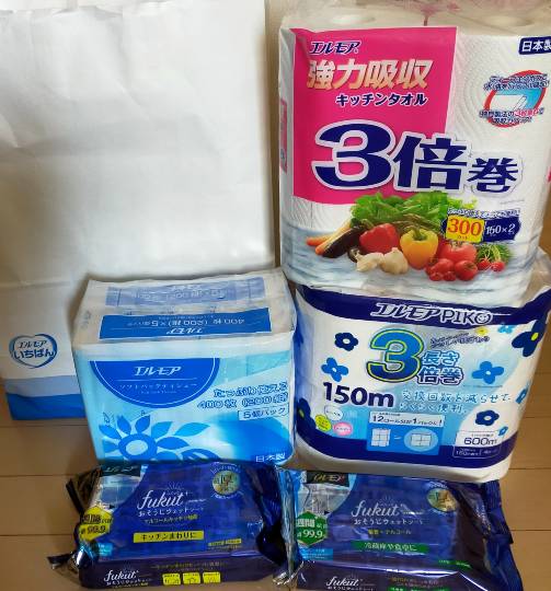 ★ドンキ♡♡ロピア雑談114★