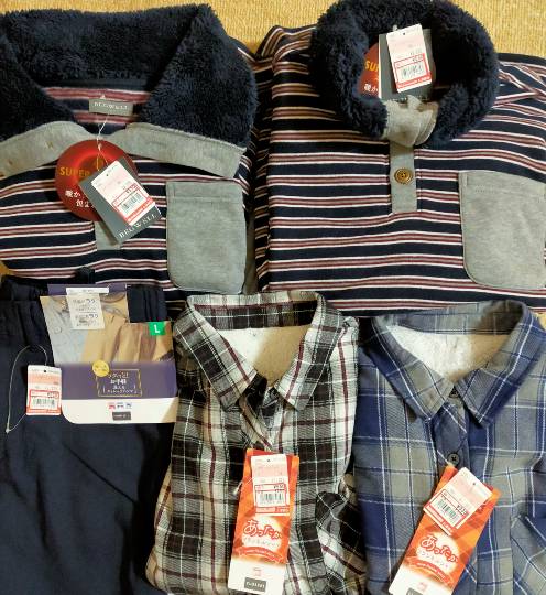 ★ドンキ♡♡ロピア雑談113★