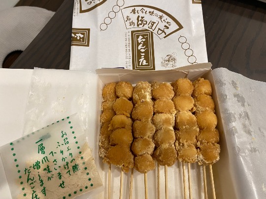 ★ドンキ♡♡ロピア雑談114★