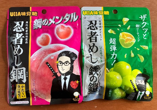 ★ドンキ♡♡ロピア雑談114★