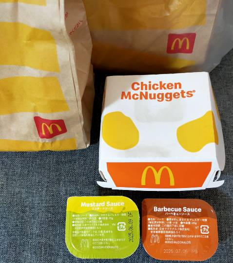 ★ドンキ♡♡ロピア雑談114★