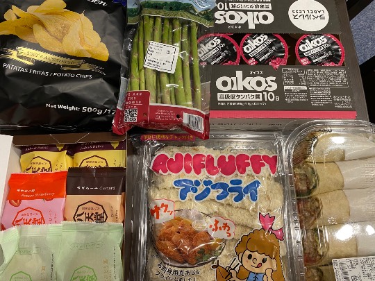 ★ドンキ♡♡ロピア雑談114★