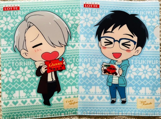 あつまれ!サブカルの森 #4