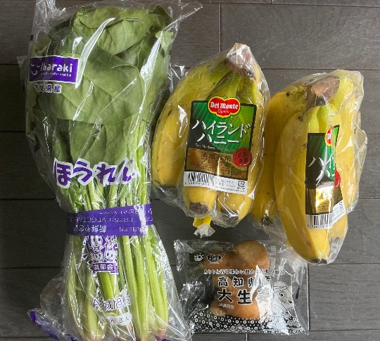 ★ドンキ♡♡ロピア雑談114★