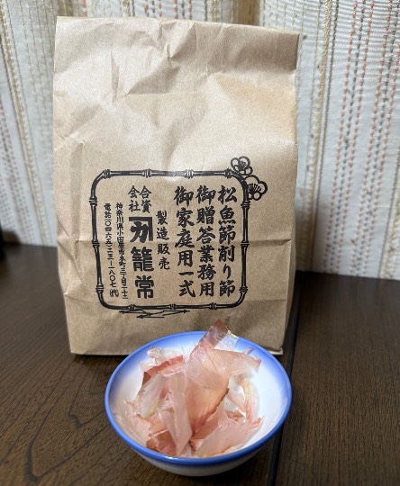 生き物ルーム74