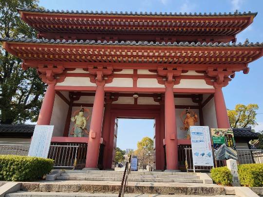 ◆15◆関西トピ