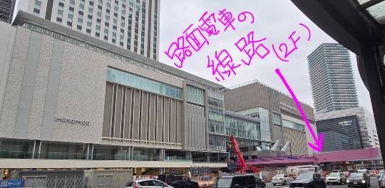 マスク同窓会詰め所兼ニューフェイス歓迎所46ヽ(*゚ー゚*)