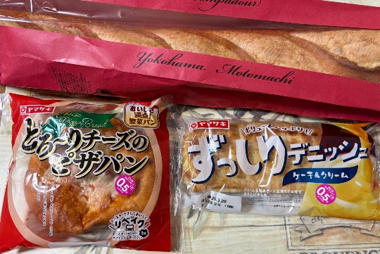 ★ドンキ♡♡ロピア雑談114★