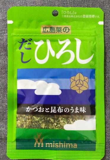 ★ドンキ♡♡ロピア雑談113★