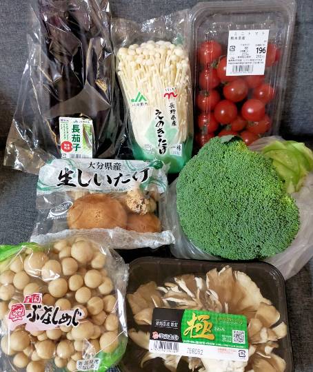 ★ドンキ♡♡ロピア雑談113★