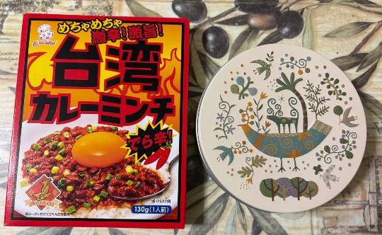 ★ドンキ♡♡ロピア雑談114★