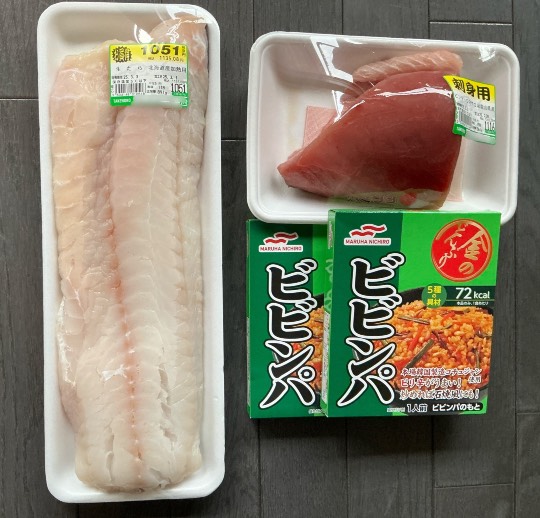 ★ドンキ♡♡ロピア雑談113★