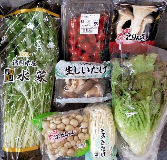 ★ドンキ♡♡ロピア雑談114★