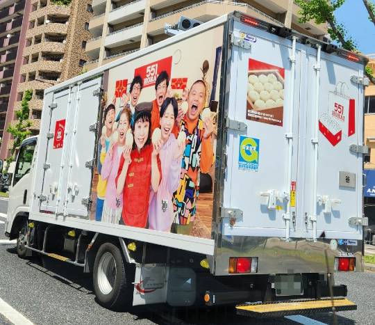 雑談お絵描き部・コラージュ部・素材提供部 No.19