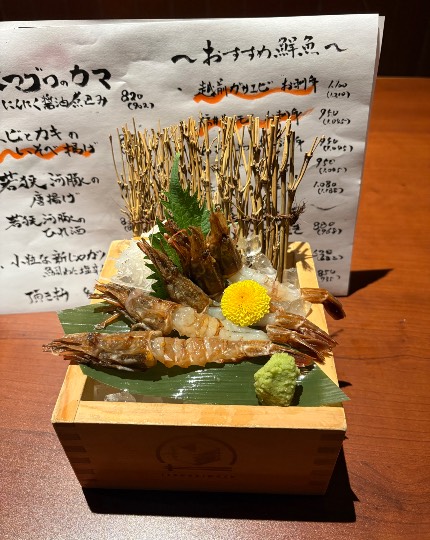 ★ドンキ♡♡ロピア雑談116★