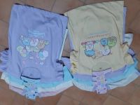 すみっコぐらし　Tシャツ4枚セット