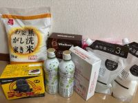 4月28日(月曜日) 　岐阜羽島倉庫店｜行かれる方、お米何があるか教えていただけ...