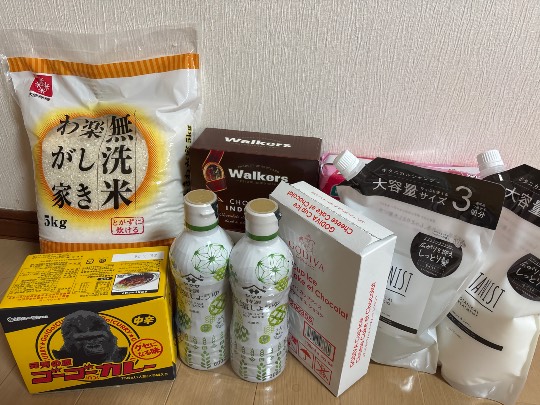 4月28日(月曜日) 岐阜羽島倉庫店|行かれる方、お米何があるか教えていただけ...