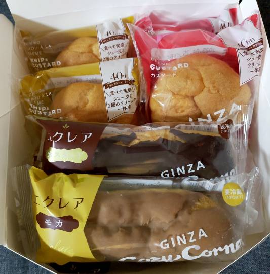 ★ドンキ♡♡ロピア雑談116★