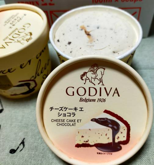 ★ドンキ♡♡ロピア雑談116★