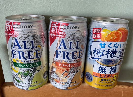 ★ドンキ♡♡ロピア雑談116★