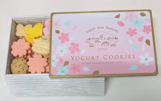 ★ドンキ♡♡ロピア雑談116★