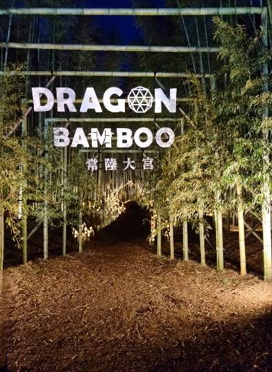 生き物ルーム74