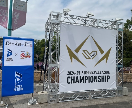 ★ドンキ♡♡ロピア雑談116★